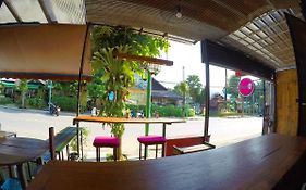 ปายี รีสอร์ท